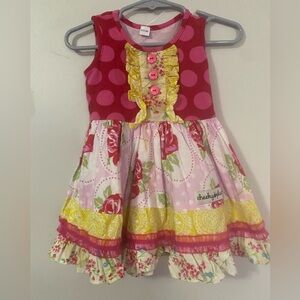 Cheeky‎ Plum Dress